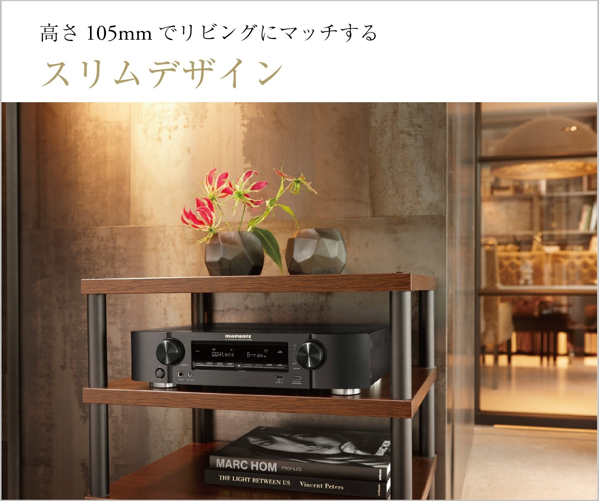 Amazon.co.jp: Marantz AVレシーバー 7.2chフルディスクリート/Dolby