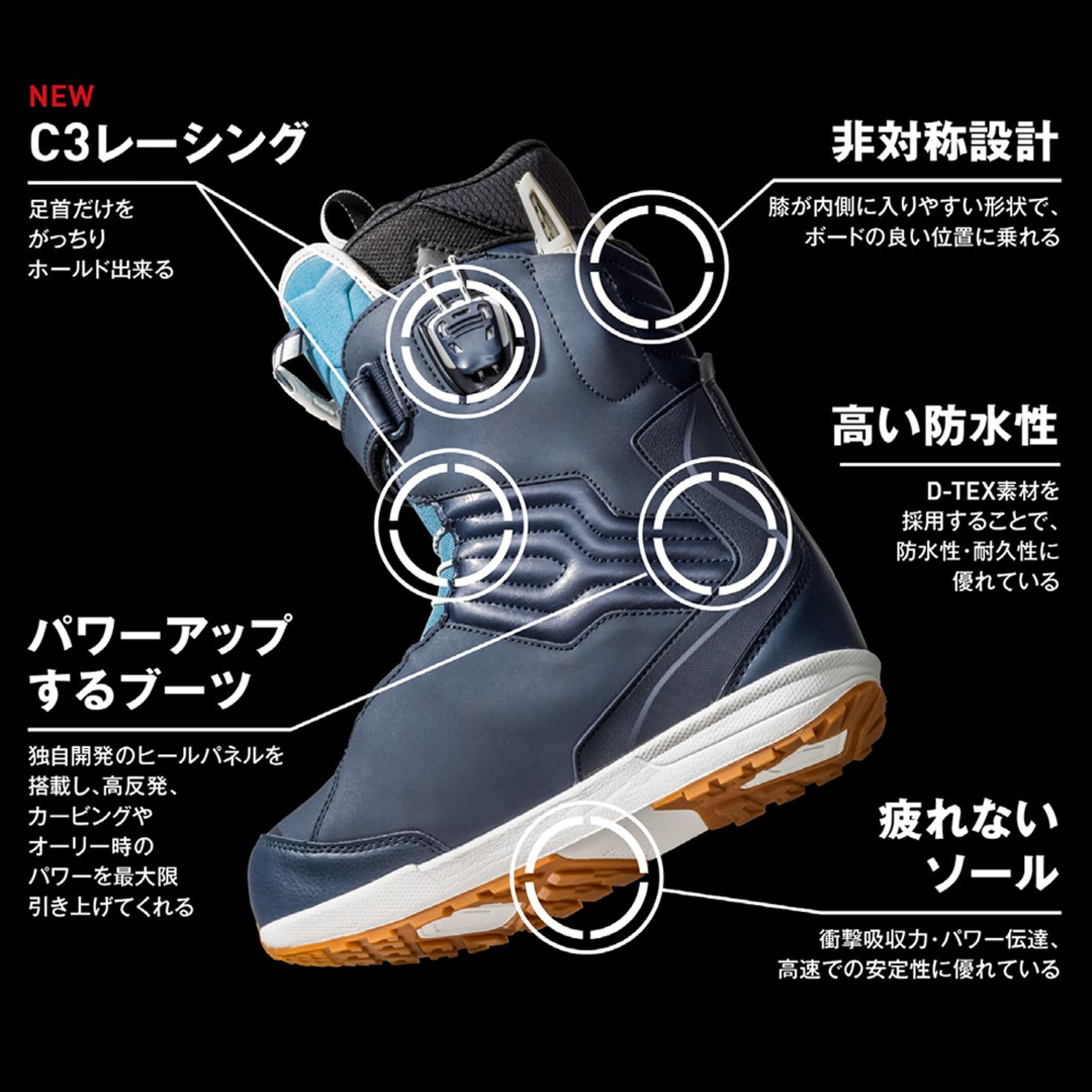 Amazon.co.jp: ディーラックス（DEELUXE） スノーボード ブーツ 24