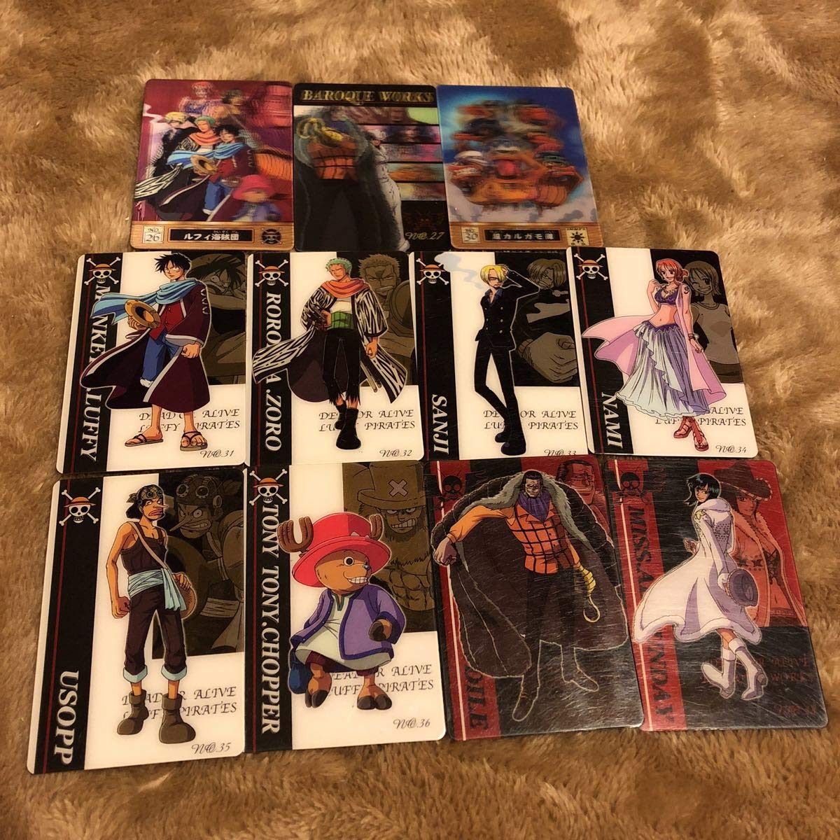 Amazon.co.jp: ワンピース 海賊王 グミ カード グミカ グミカード No