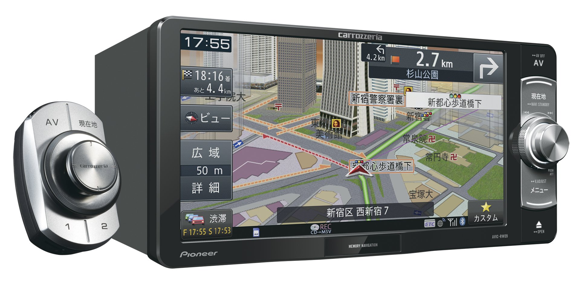 Amazon | Pioneer 楽ナビ AVIC-RW09 AVIC-RW09 | オーディオ一体型ナビ