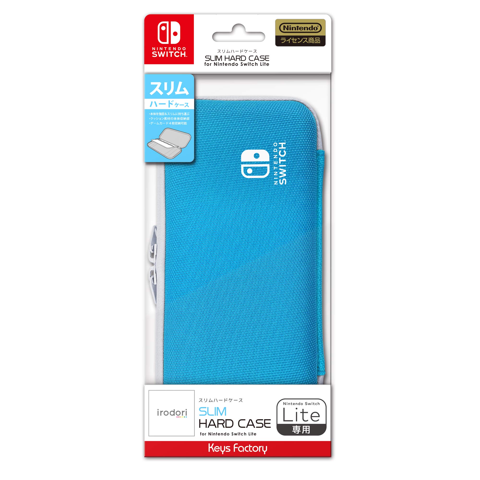 Amazon.co.jp: 【任天堂ライセンス商品】SLIM HARD CASE for Nintendo