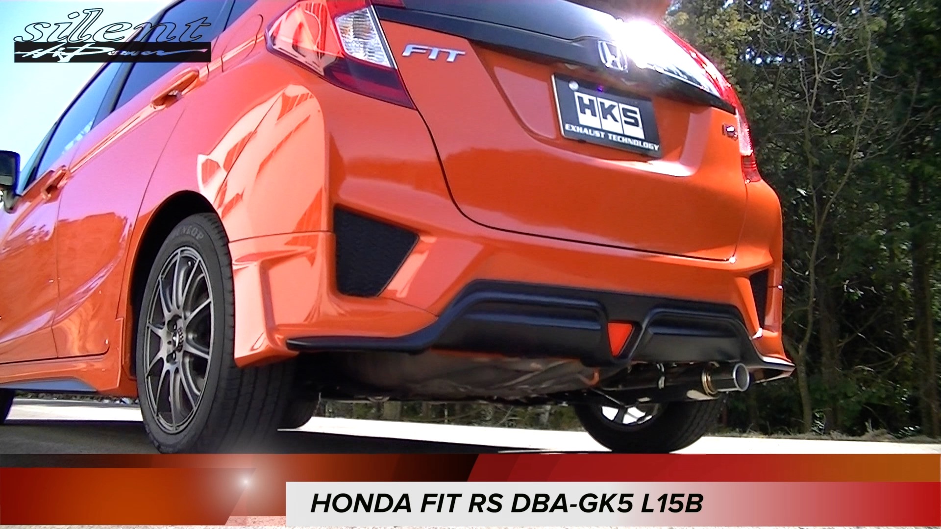 Amazon | HKS 自動車用スポーツマフラー サイレントハイパワー ホンダ