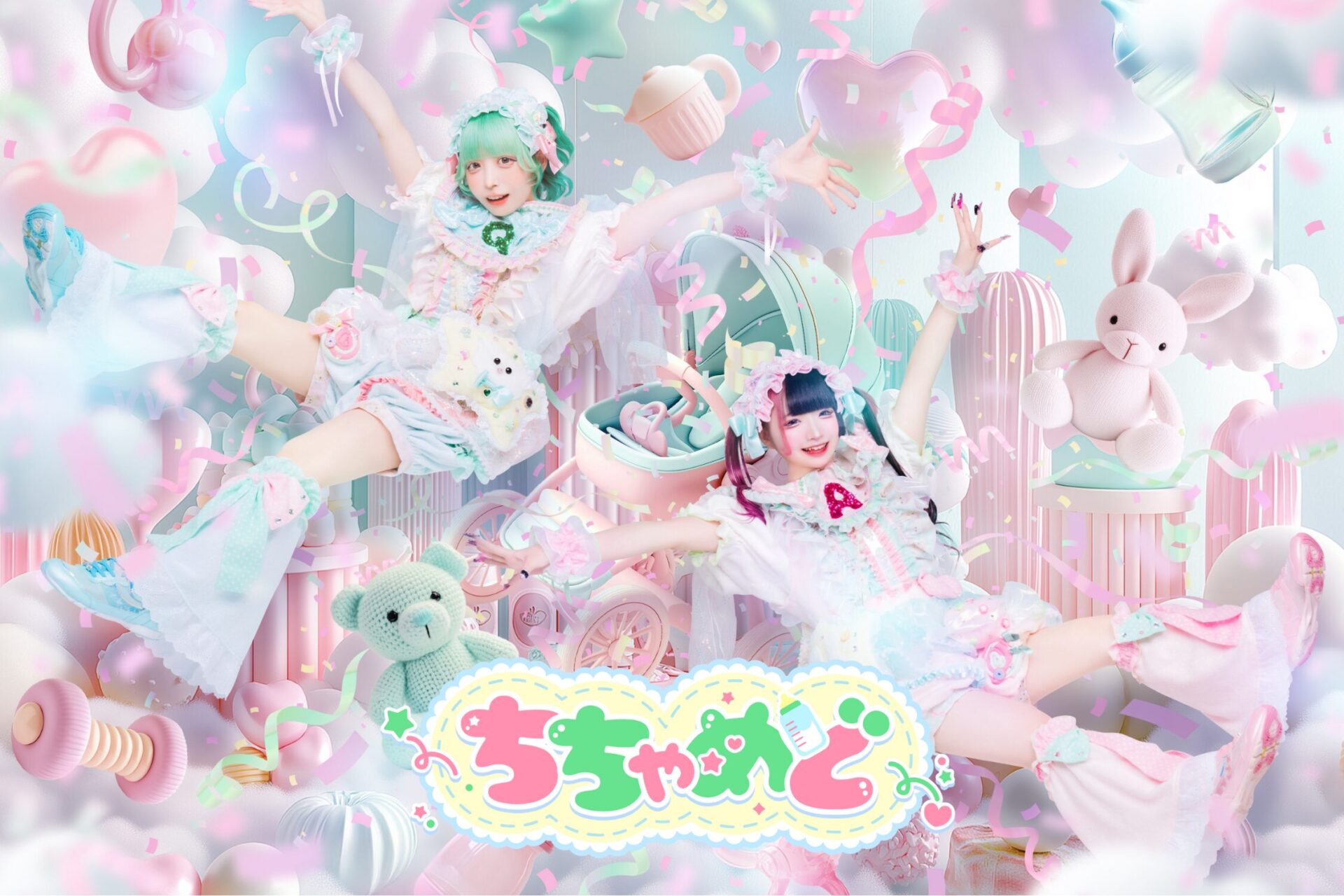 株式会社MAD'S iNK