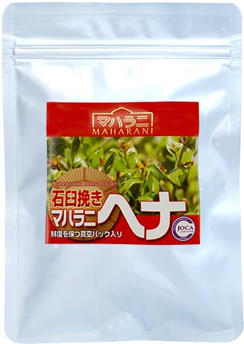 マハラニ製品一覧－Category