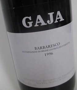 バルバレスコ 1996 ガヤ 赤 750ml |ワインショップ タストヴァン