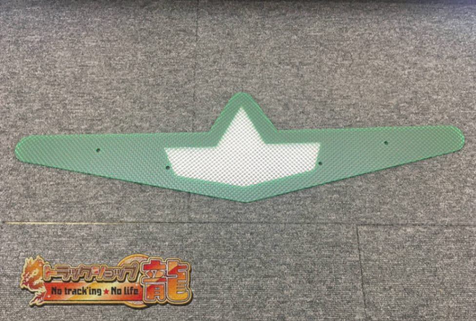 中型 バスマーク用部品 ダイヤカットアクリル板 グリーン/緑 1枚【中心