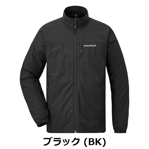 モンベル mont-bell O.D.ジャケット(メンズ) 1103321 | ウェア
