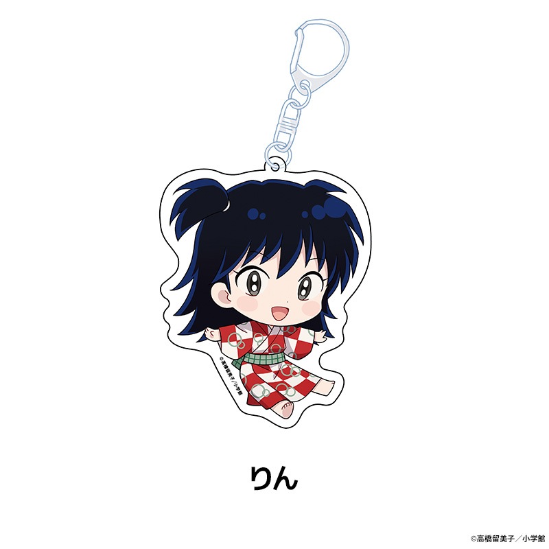 犬夜叉 ぺたん娘アクリルキーホルダー vol.1 全11種 | Title,犬夜叉