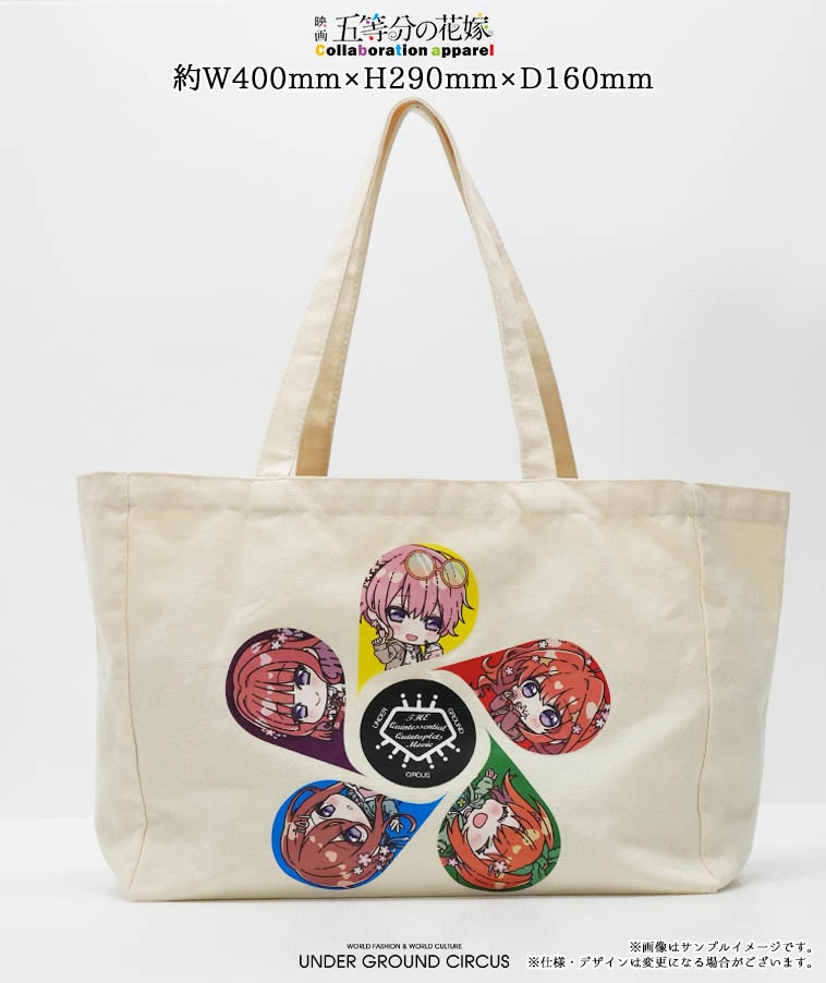 五等分の花嫁】トートバック【2部数量限定】 | ANIME COLLABORATION,五