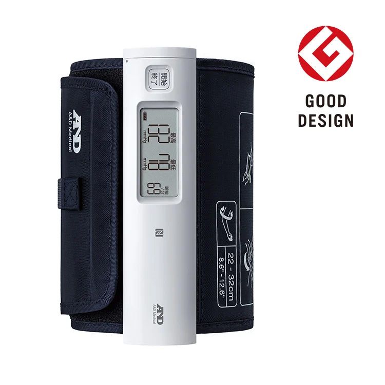 日本精密測器 空間線量計 RADCOUNTER DC-200｜ 医療用品通販【ハート