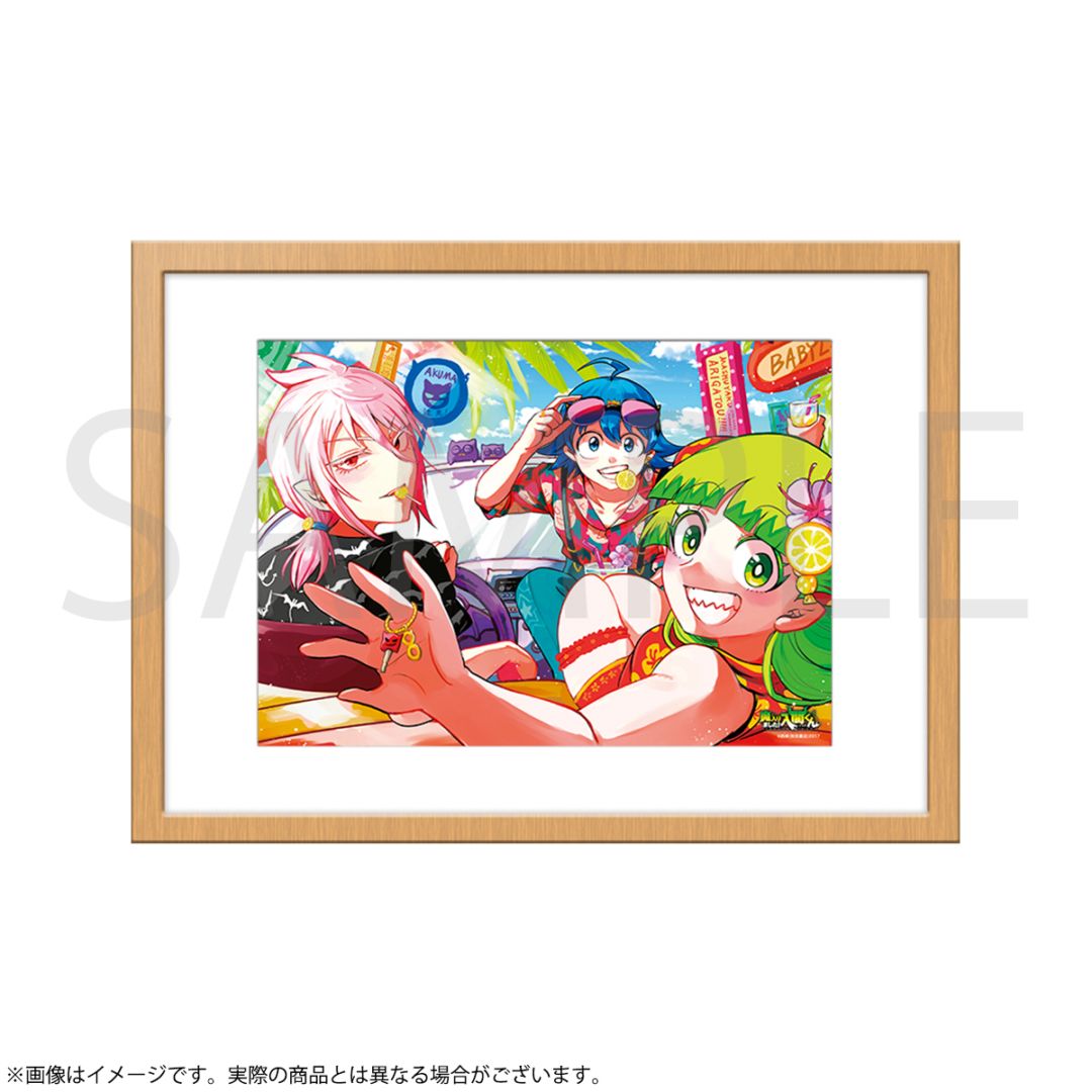 魔入りました！入間くん 複製原画 週刊少年チャンピオン2025年14号巻頭