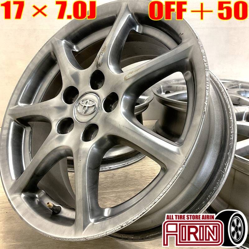 トヨタ　エスティマ　純正アルミホイール　17インチ　スタッドレス付き 溝たっぷりのスタッドレスタイヤ付きのエスティマ純正17インチ入庫