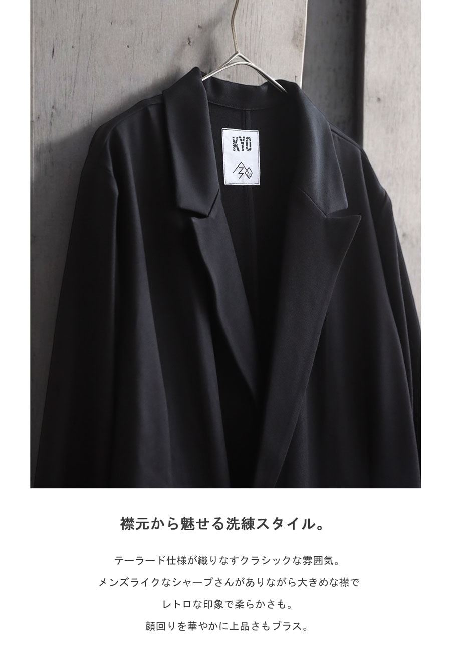 ダブルボタン オールインワン レディース ボトムス 送料無料・メール便