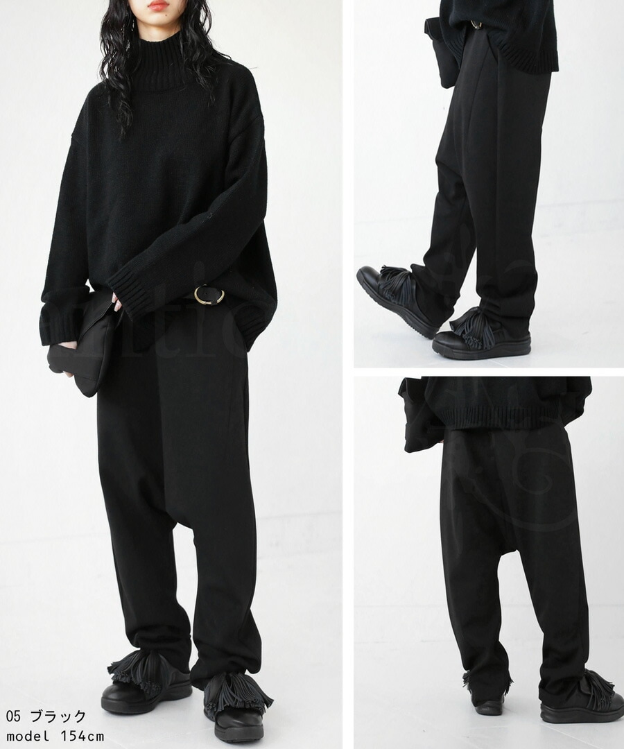 ポンチサルエルパンツ バレルレッグ パンツ レディース 送料無料・再