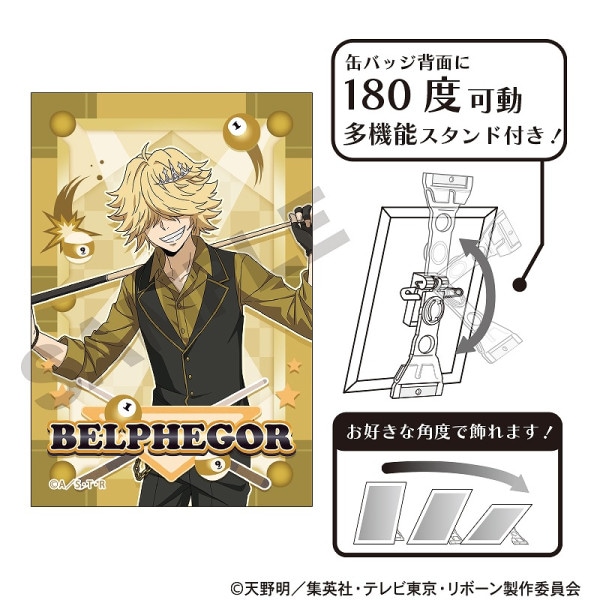 予約商品3月中旬発送】家庭教師ヒットマンREBORN! アート缶バッジ＿獄
