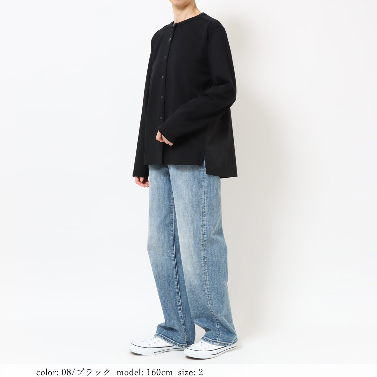 M.J.G公式】コンビカーディガン｜背中ギャザー＆布帛切替で自然な