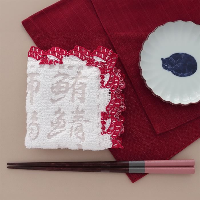 入荷待ち】近沢レース店 寿司 白 和レース タオルハンカチ