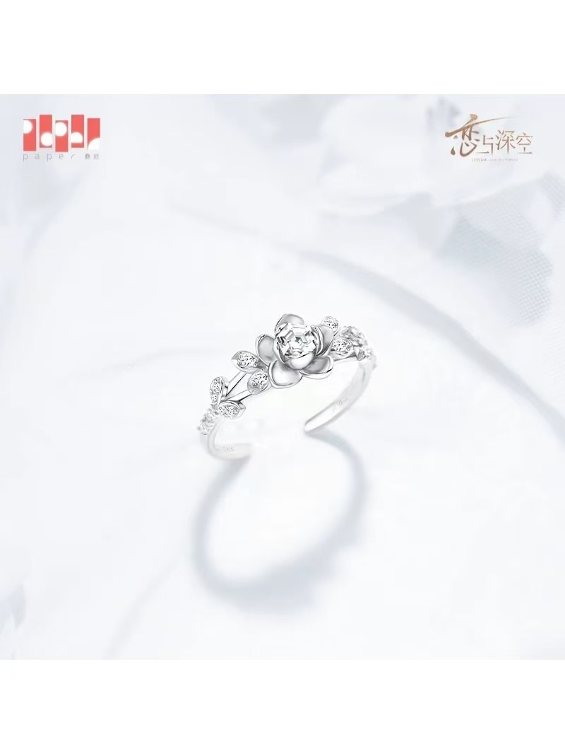 恋と深空 致朝暮与久長シリーズ リング【230日前後入荷予定】【現品と