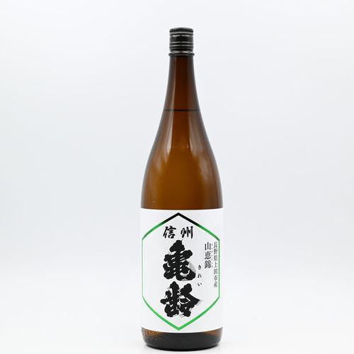 岡崎酒造(信州亀齢)｜伊勢五本店