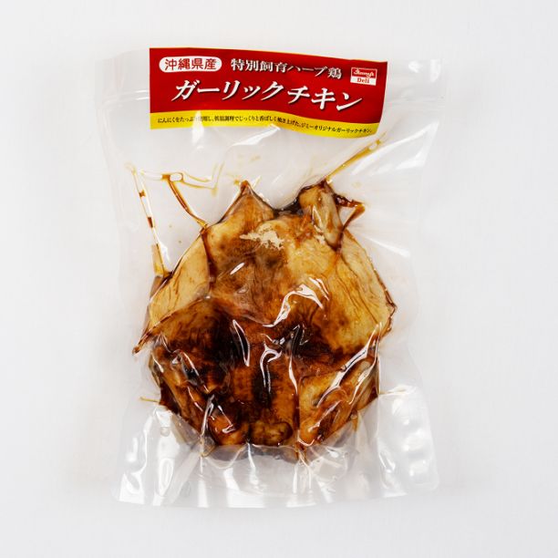 やんばる若鶏 ガーリックチキン | デリカテッセン | ジミー オンライン