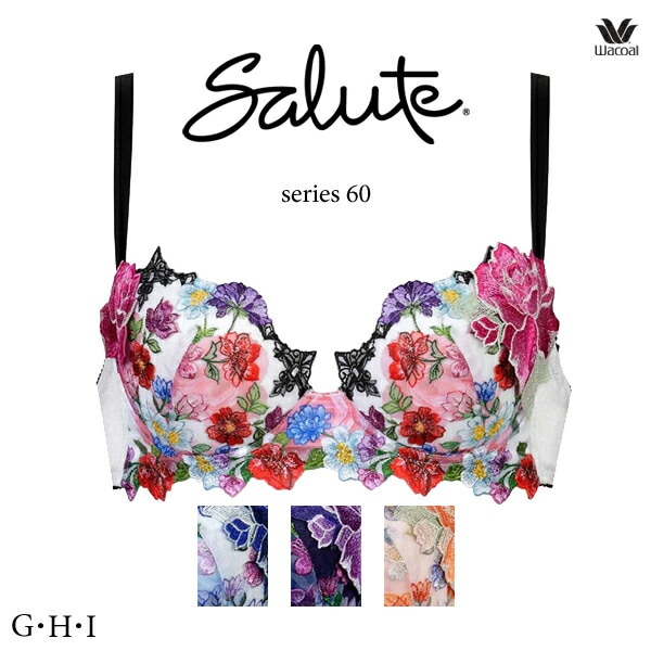 ワコール サルート 60G ブラジャー BTJ760 3/4カップワイヤー フロント