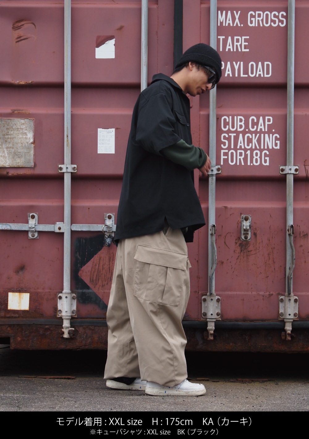 スノーチノサーカスパンツ | OUTLET | MAHF SUPPLY Official Website