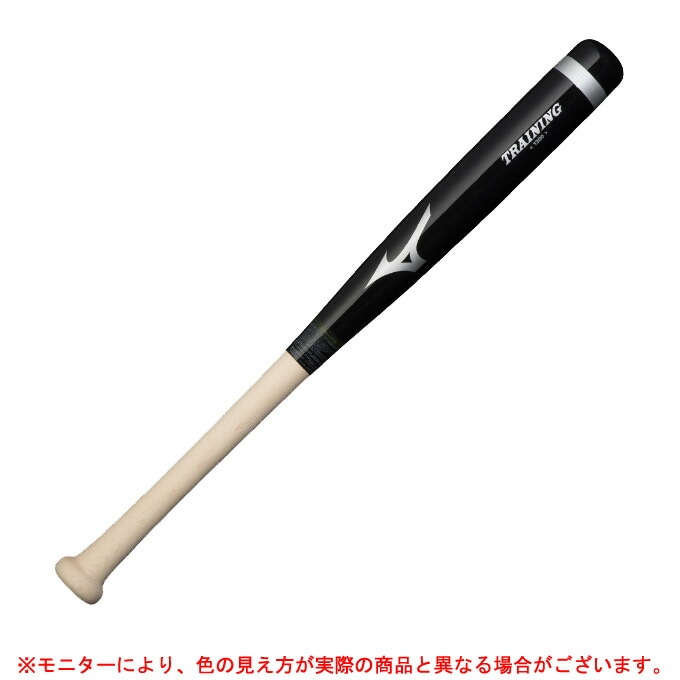 84cm】MIZUNO（ミズノ）限定 木製トレーニングバット 太径重量 平均