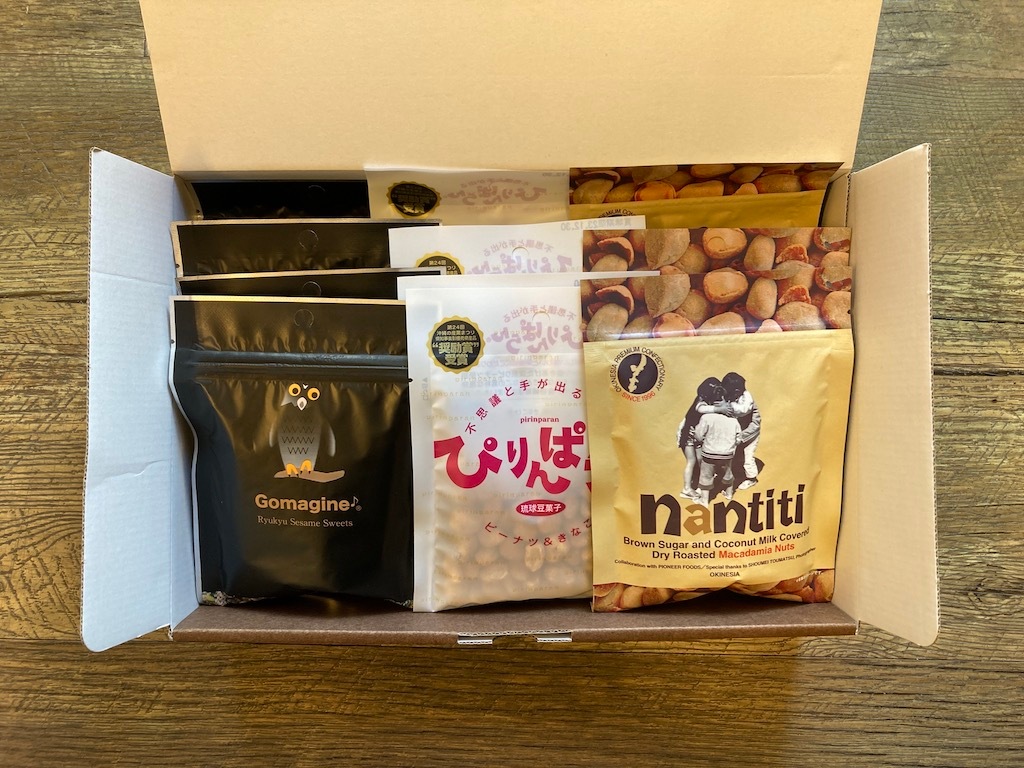 島涼みおやつセット 5個入 | オキネシアオンラインショップ