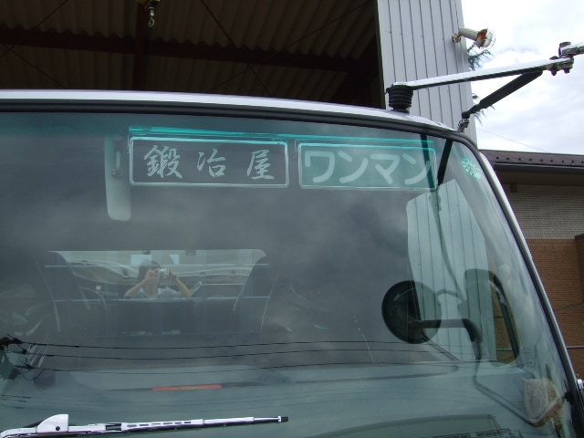 ワンマン灯ステー スーパーグレート標準ルーフ