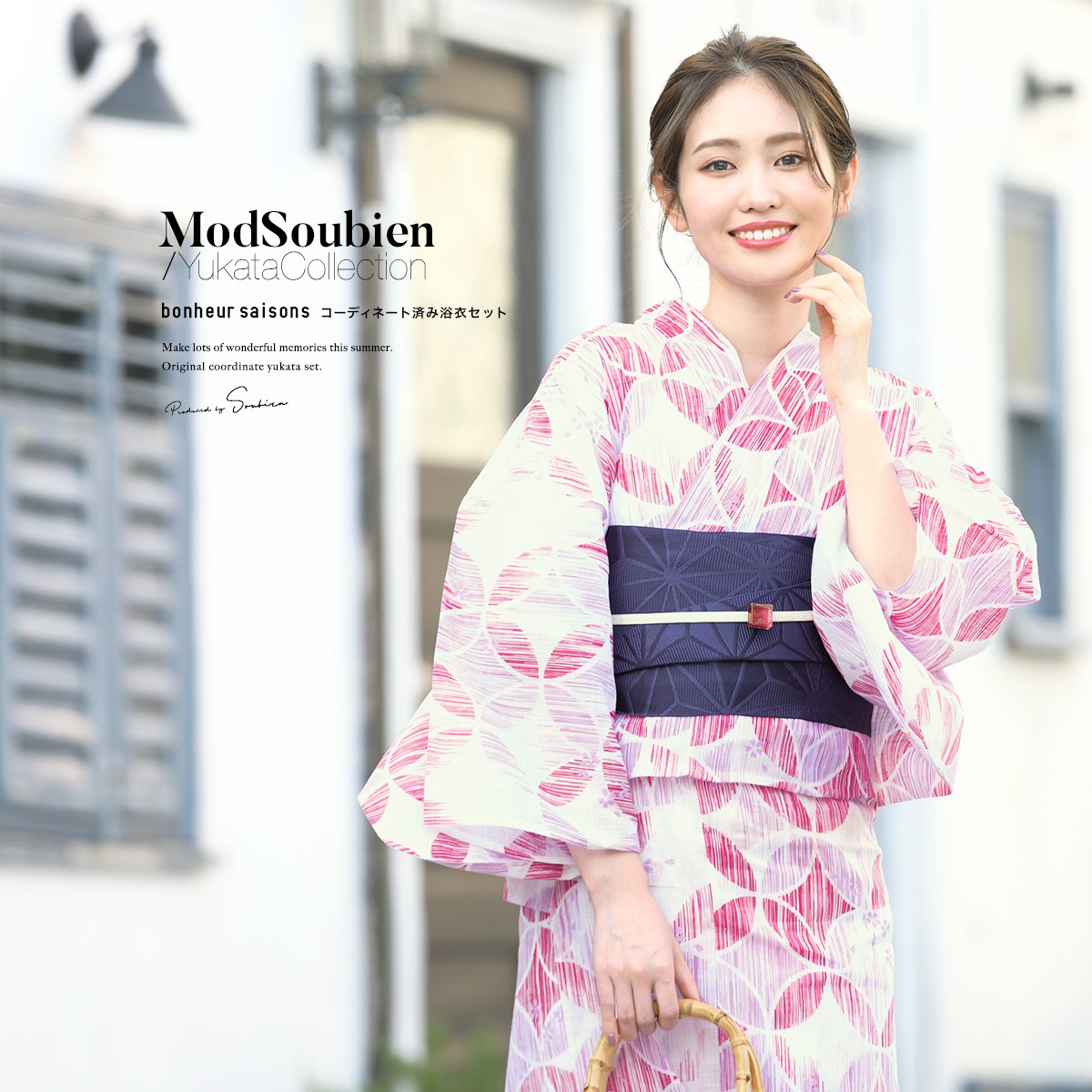 女性レディース浴衣（ゆかた）,浴衣（ゆかた）,色,ピンク系 | きもの館