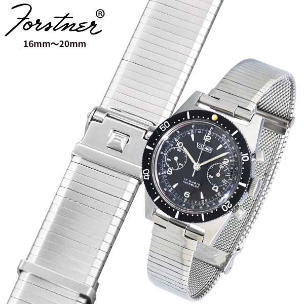 フォースナー ミリタリー JBメッシュブレス 16mm 17mm 18mm 19mm 20mm