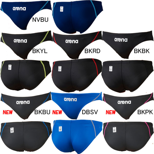 アリーナ(ARENA)男性用 競泳水着 AQUA Xtreme メンズリミック ARN