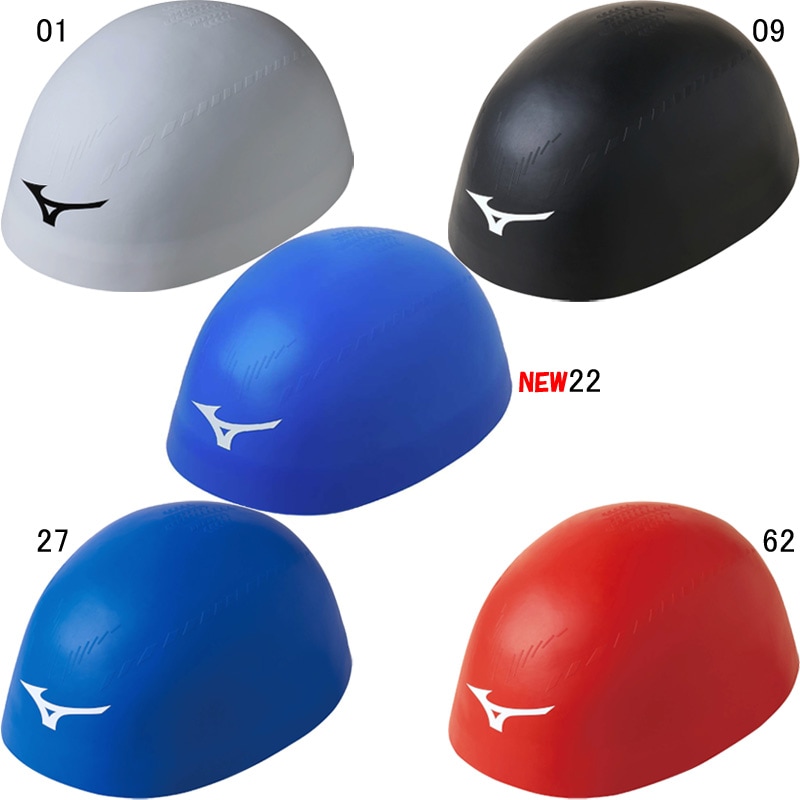 ミズノ(MIZUNO) GX・SONIC RC シリコンレースキャップ(通常サイズ