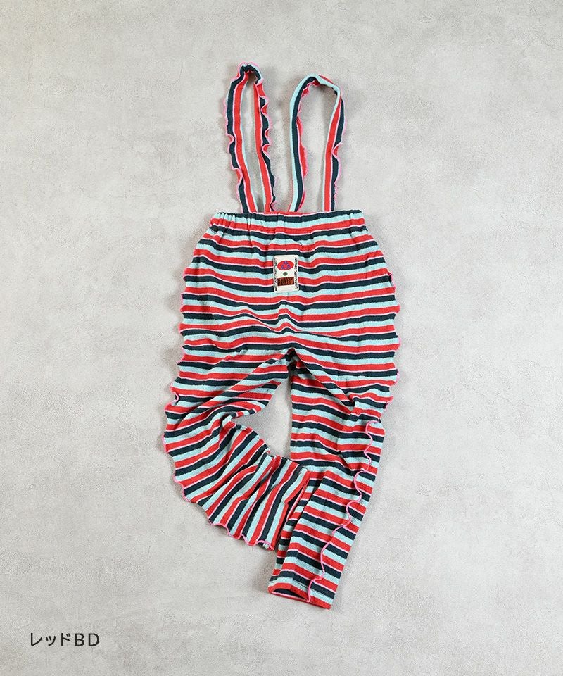 パイルボーダー2wayサロペット ｜ ボトムス ｜ 子供服のセレクト