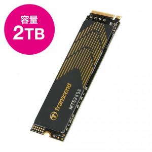 ノートPC用メモリ 16GB (16GB×1枚) DDR4-2666 PC4-21300 SO-DIMM