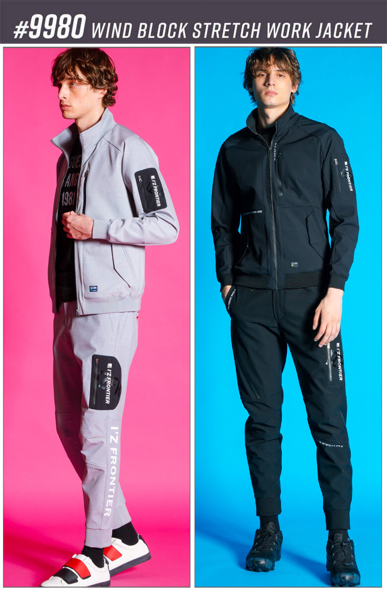 アイズフロンティア 9980 防風A.D.ストレッチジャケット｜防寒着・防寒