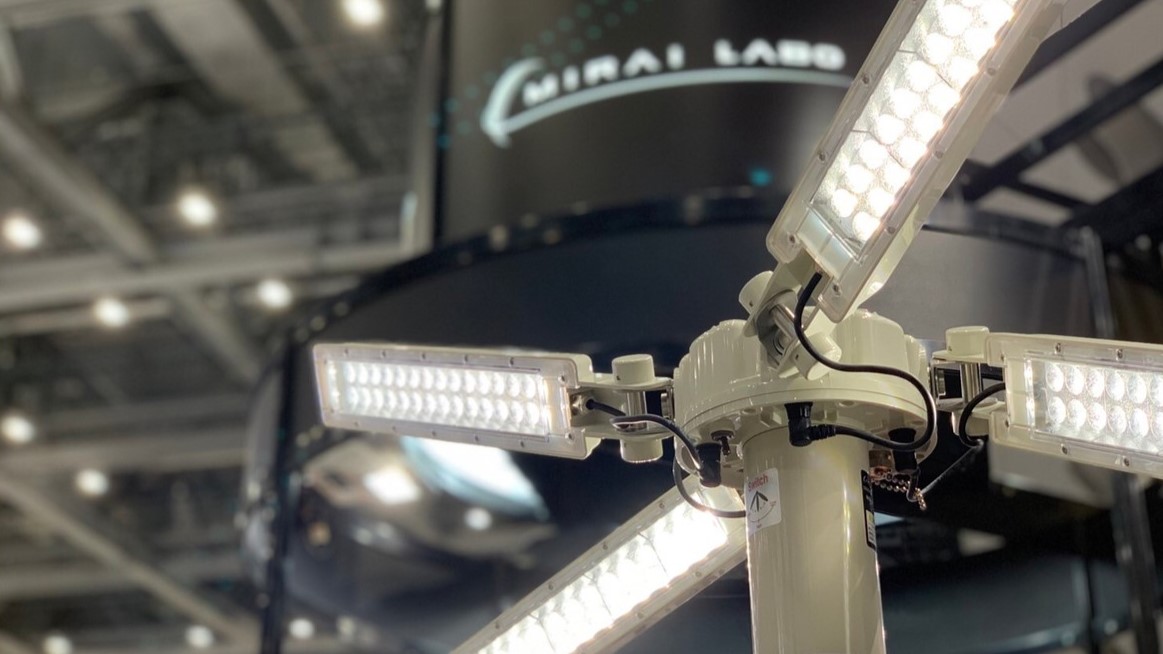 MIRAI－LABO株式会社｜充電式特殊LED投光器X-teraso