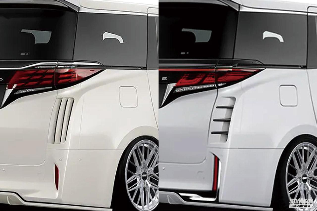 待ってました！【SilkBlaze・ヴェルファイア】アルとヴェルでデザイン