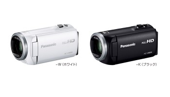 パナソニック、速い動きにも追従するHDハイプレシジョンAF搭載ビデオ