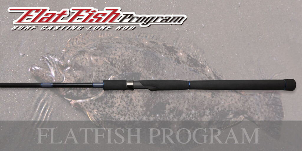 FLATFISH PROGRAM | SALT | NORIES