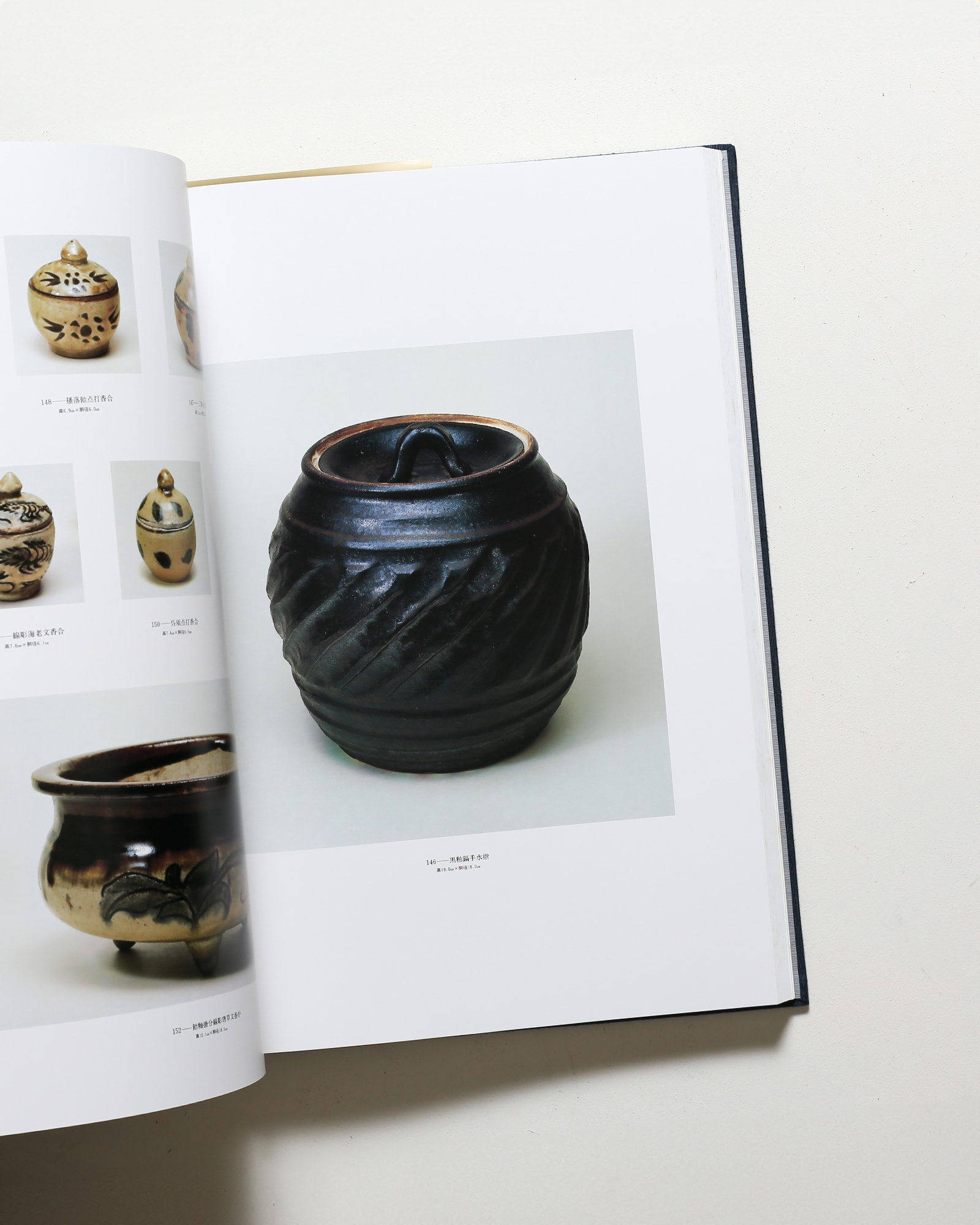 琉球陶器 人間国宝 金城次郎 | nostos books ノストスブックス