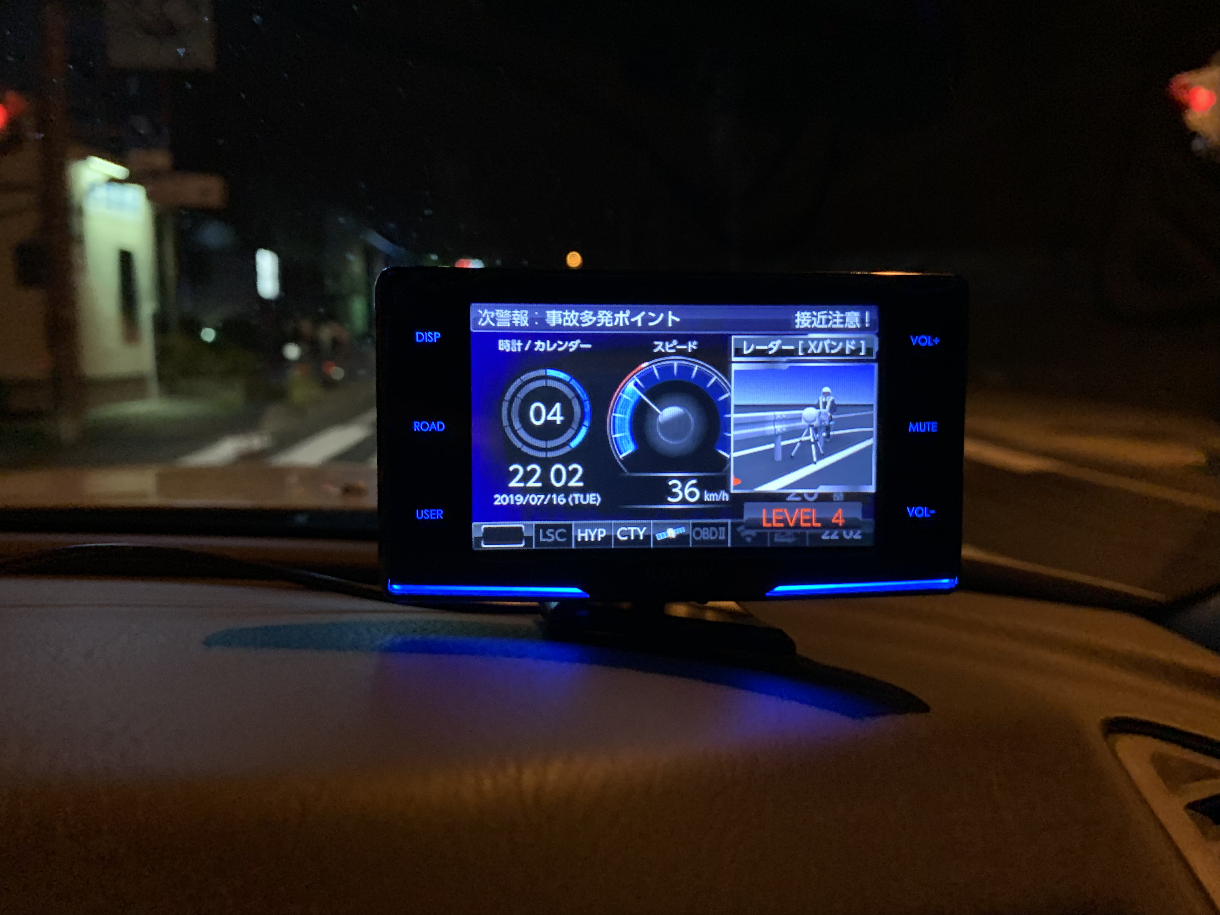 コムテックZERO706V徹底レビュー | oreno-life.com