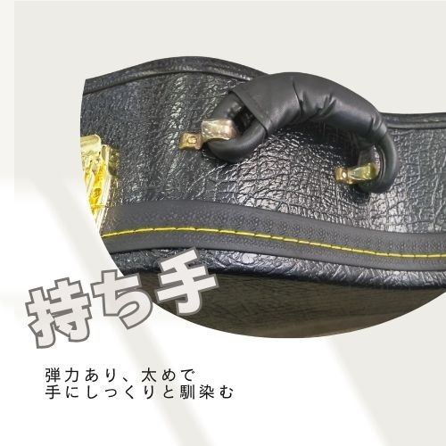 ギター ケース ハードケース アコギ アコースティックギター フォーク