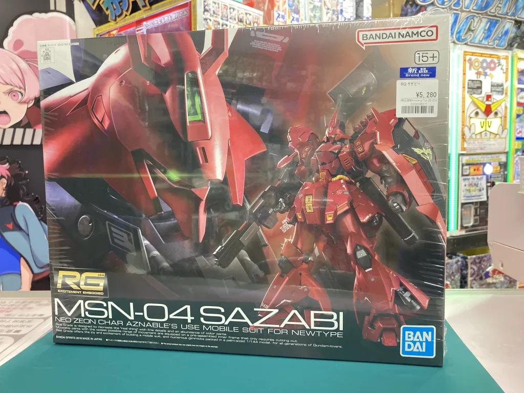 ガンプラ新作】HG ザガン、白いガンダム、シャア専用ザク（GQ）入荷