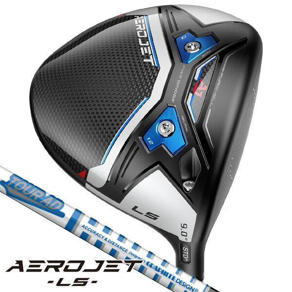 AEROJET LS VS LTDx LS （cobra）ヘッド性能設計比較分析 | もっ