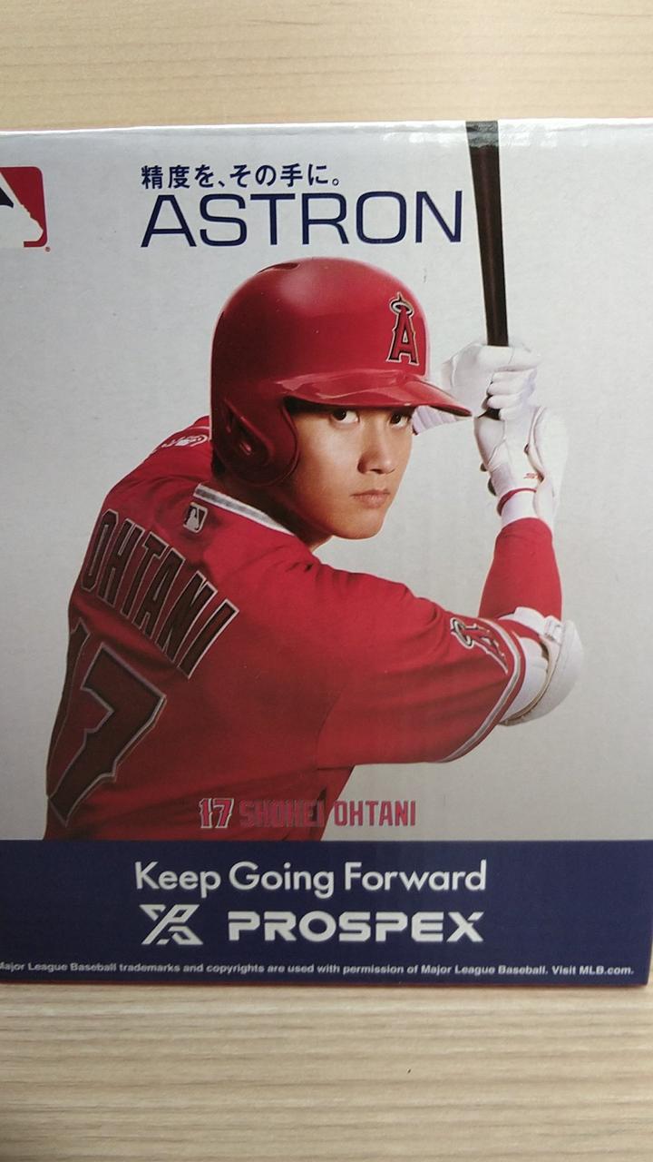 セイコー(SEIKO)|大谷翔平 ボブルヘッド ANGELS|【ハードオフ公式通販