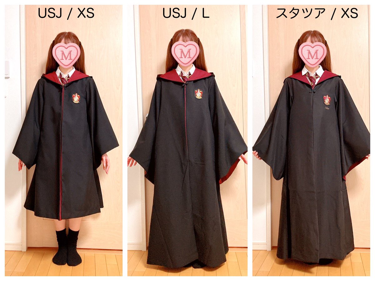 スタジオツアー東京公式】 グリフィンドールローブ・カチューシャ