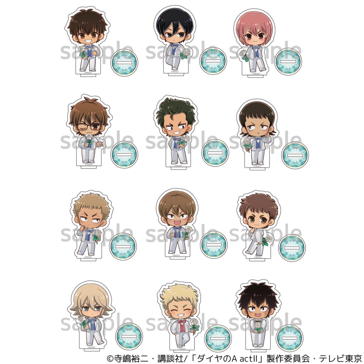 TVアニメ『ダイヤのA actⅡ』 ⚾本日より予約開始！⚾ ご予約はコチラ