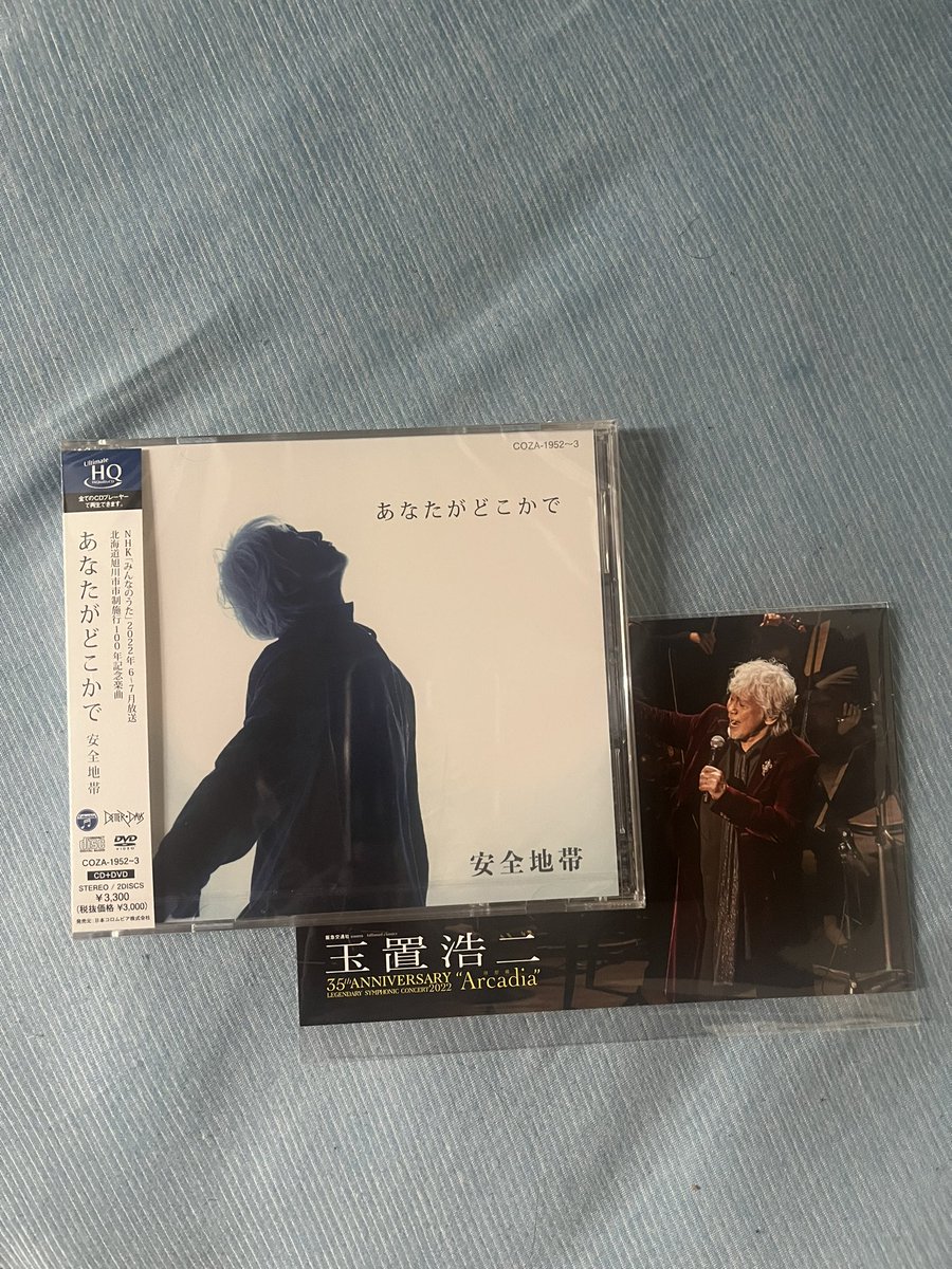 推理小説・ミステリー・ホラー・SF・サスペンス文庫いろいろ58冊セット