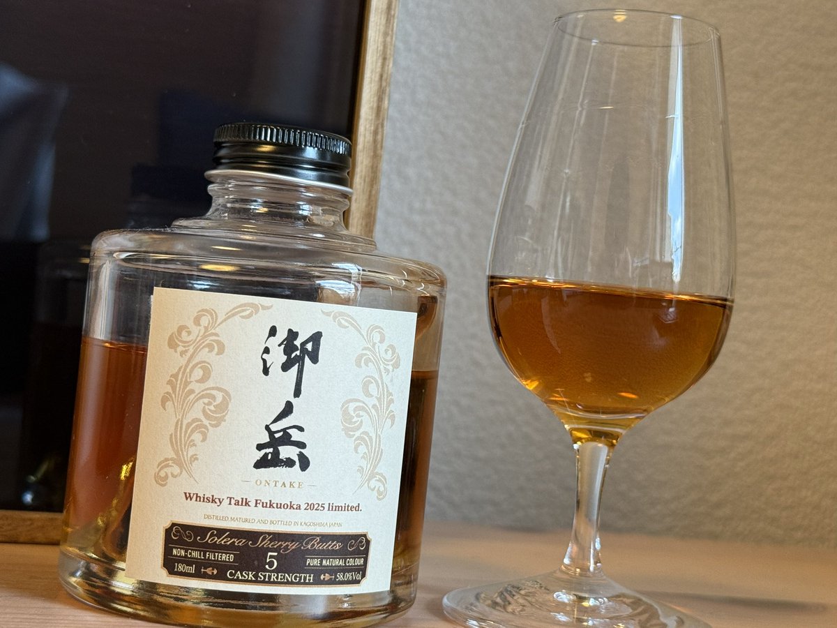 公式】御岳蒸留所 ONTAKE DISTILLERY (@ontake_jp) / Posts / X